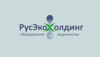 РусьЭкоХолдинг