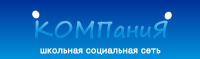 Работа 1968460