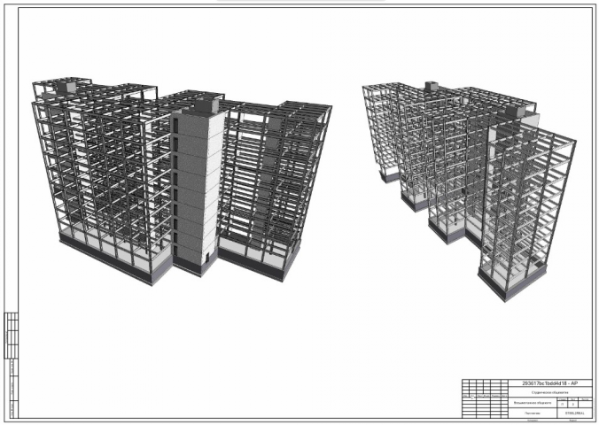 Студенческое общежитие