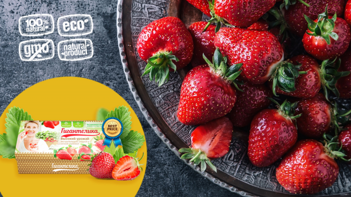 Рекламный баннер