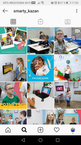 Текстовое сопровождение центров гениальности Smarty Kids