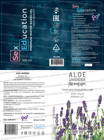 Разработка дизайна упаковки