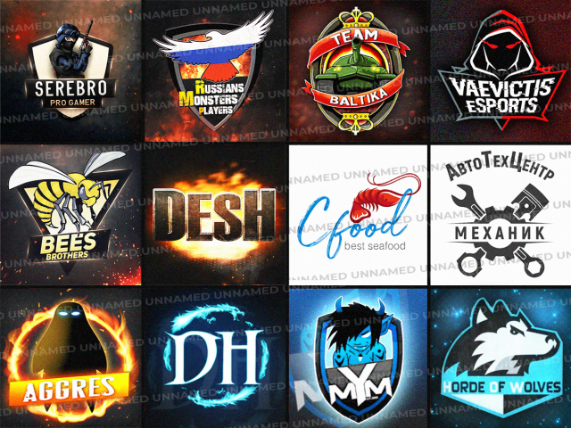 Разработка логотипов