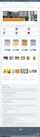 Разработка + SEO сайта с нуля | CMS OCStore 2.x Поисковое продви