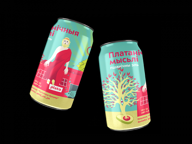 Упаковка для пива