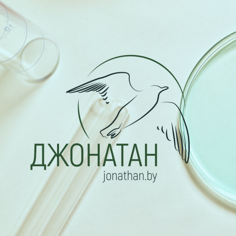 Логотип для химпромышленности