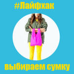 Работа 2057528