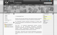 Разработка сайта электронных компонентов