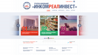 Вариант дизайна сайта для IRI