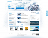 Дизайн для Ростподшипник