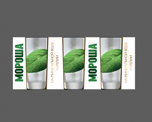 Фирменная упаковка для рюмок