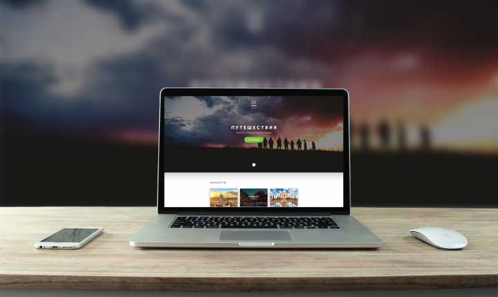 CodeTravel