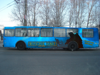 Троллейбус в стилистике Звездных Войн