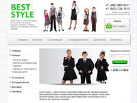 Интернет-магазин