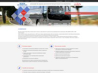 Адаптивная верстка (bootstrap 3, wordpress)