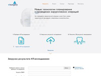 Адаптивная верстка (bootstrap 3)