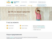Верстка Marketplace