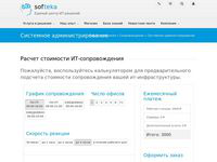 Адаптивная верстка страницы (bootstrap 3, MODX)