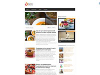 Настройка, установка плагинов, программинг (Wordpress)