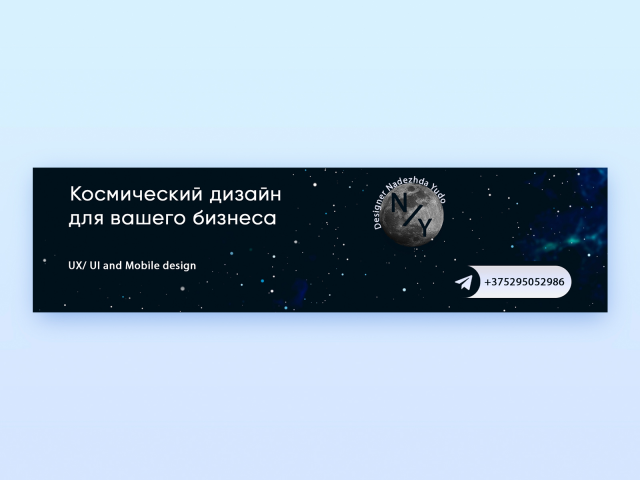 Работа 4074355
