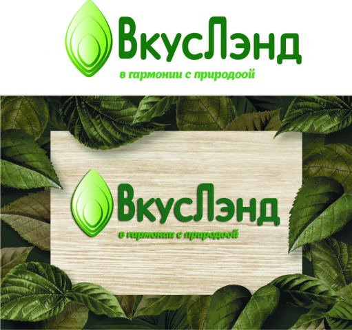 Работа 3928653