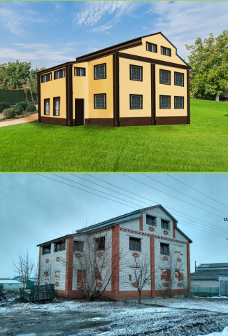Работа 3934451