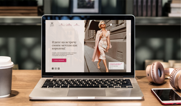 Style Queen - First & Product Page, Logo, Banners, Business Card
