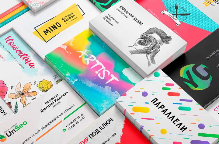 Работа 3574135