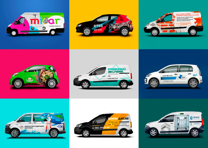 Работа 3574146