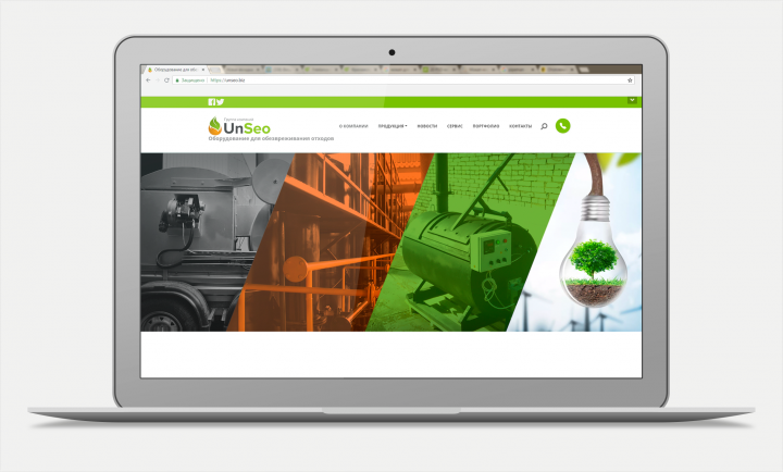 Web-баннер на сайт