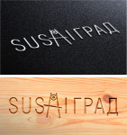 Работа 3062591