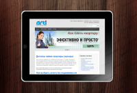 Арти дизайн блога