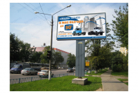 баннер ЗИЛ