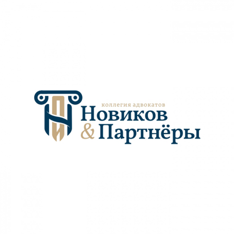 Новиков и Партнёры