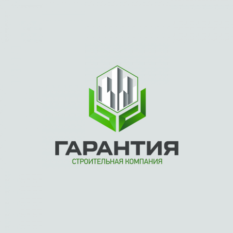 Гарантия