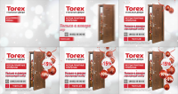 РОЛИК "TOREX"