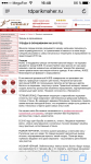 ТРЕНДЫ В ОКРАШИВАНИИ НА 2015 ГОД