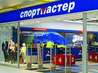 Работа 1623990