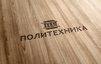 Работа 2671383