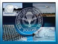 Работа 1946968