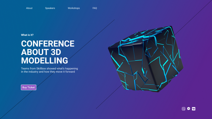Skillbox