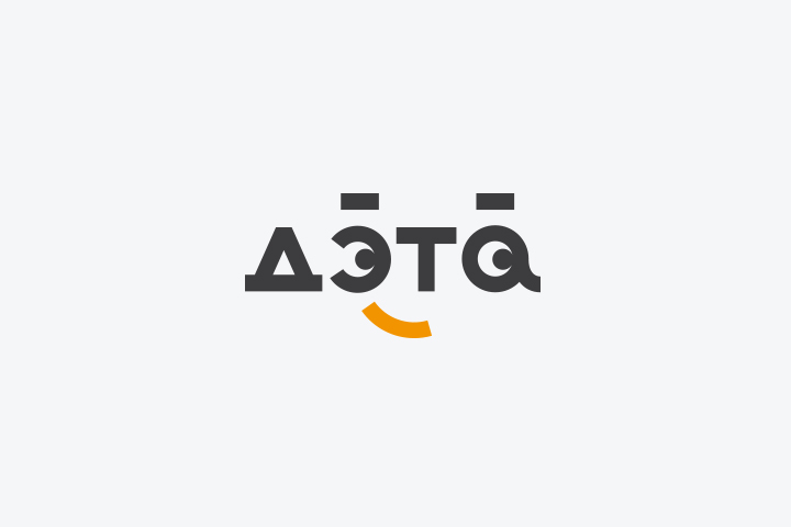 Работа 3534860