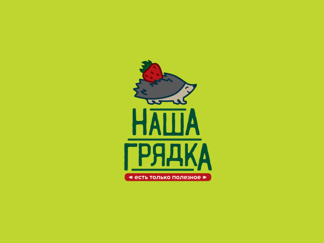 Работа 3274228