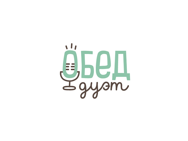 Работа 3274199