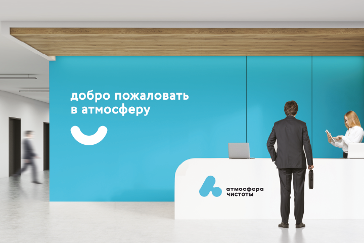 Работа 4086066