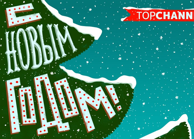 Работа 2277212
