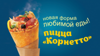 Работа 2277225