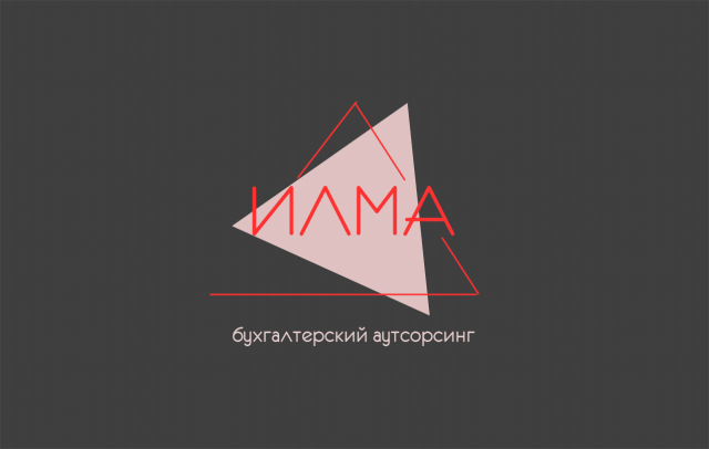 Работа 3365284