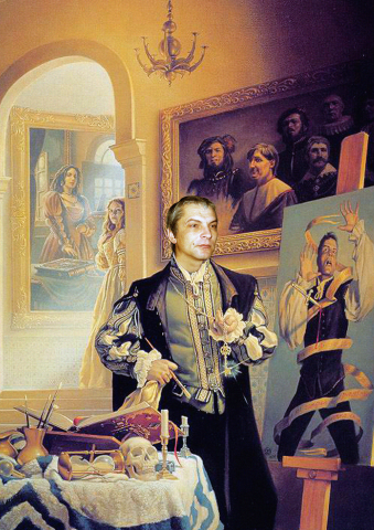 Фотомонтаж