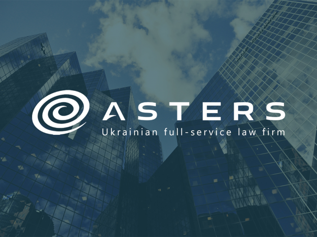 Asters - Law Firm website concept (Сайт юридической компании) )